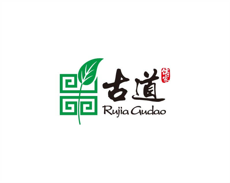 杭州古道园艺logo设计