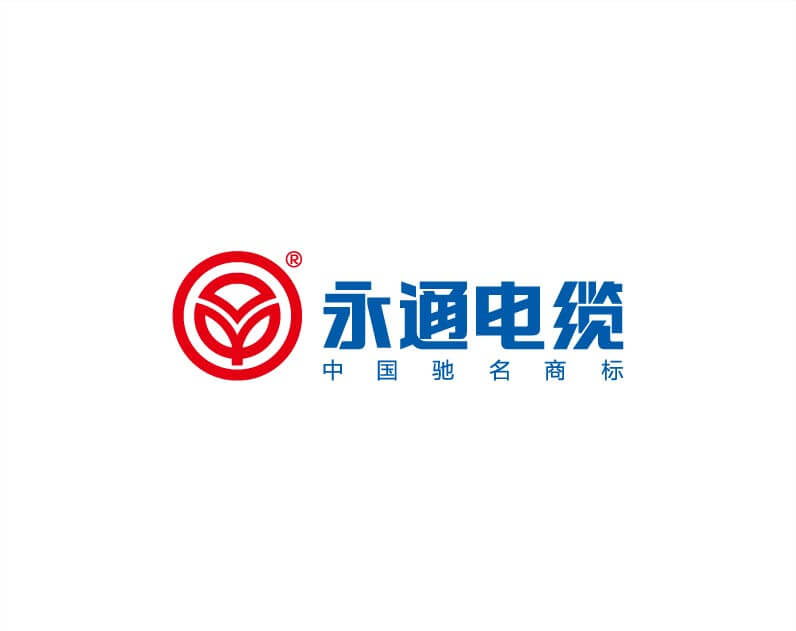 永通电缆logo 设计