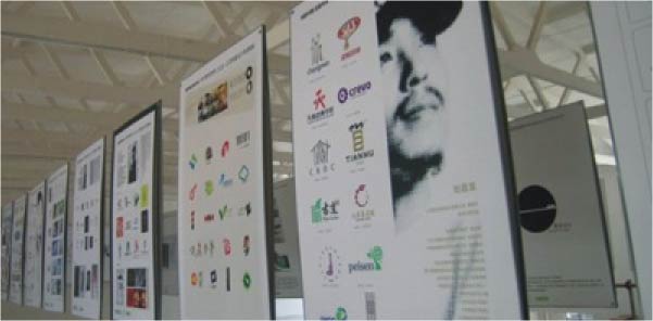 刘昌发总监作品在南京创意中央展出