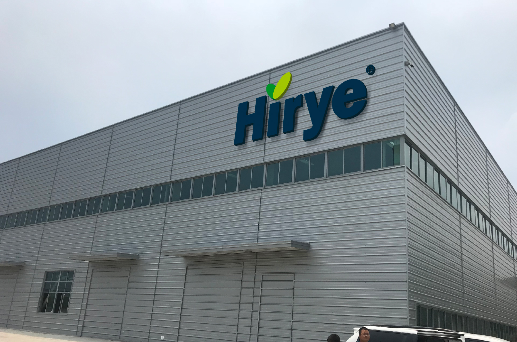 1761535664539033.jpg 浩瑞甜菊糖-硕谷设计-上海vi设计-上海logo设计-品牌设计-标志设计-画册设计--logo 设计-品牌策划-高端设计-硕谷品牌设计-27.jpg