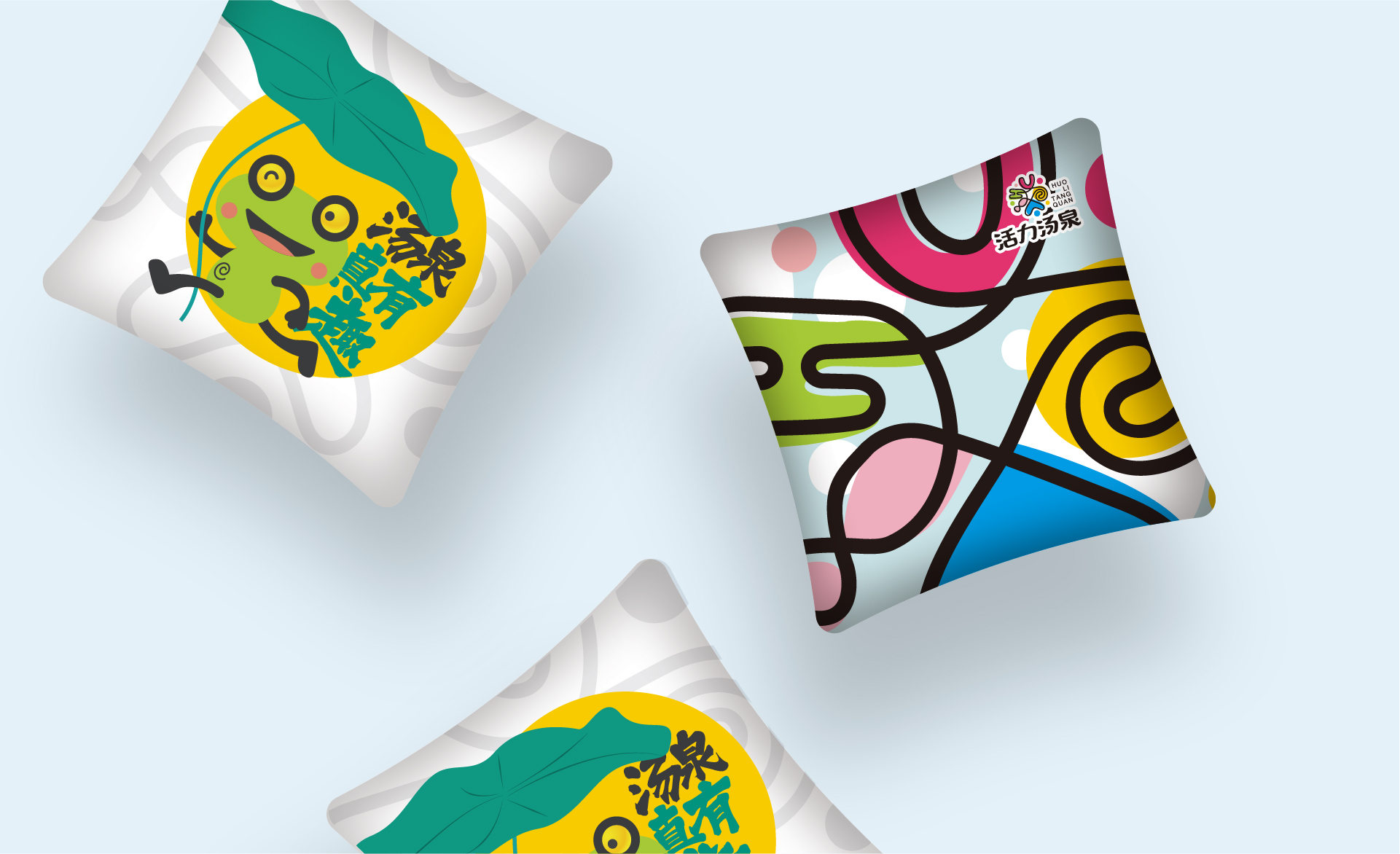 1762315350707313.jpg 活力汤泉案例整理1800-04.jpg